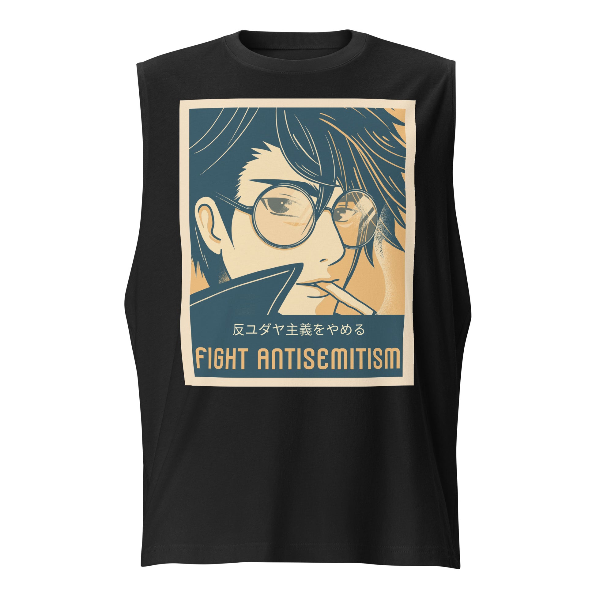 Anime Hero | Unisex Muscle Tank Top Jouparty