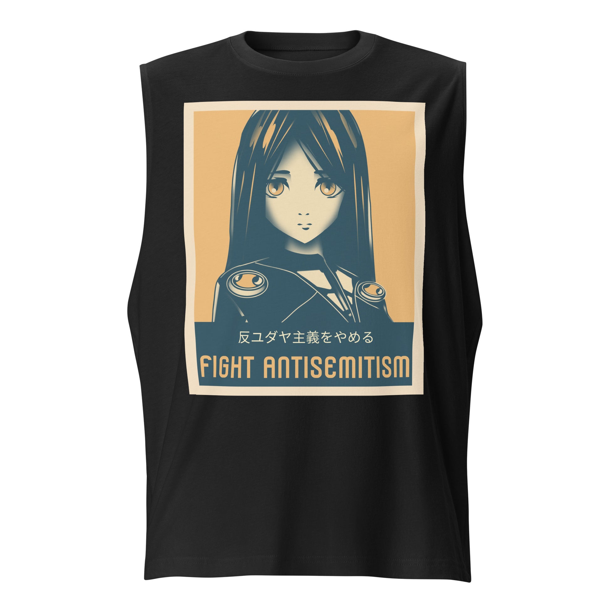 Anime Hero | Unisex Muscle Tank Top Jouparty