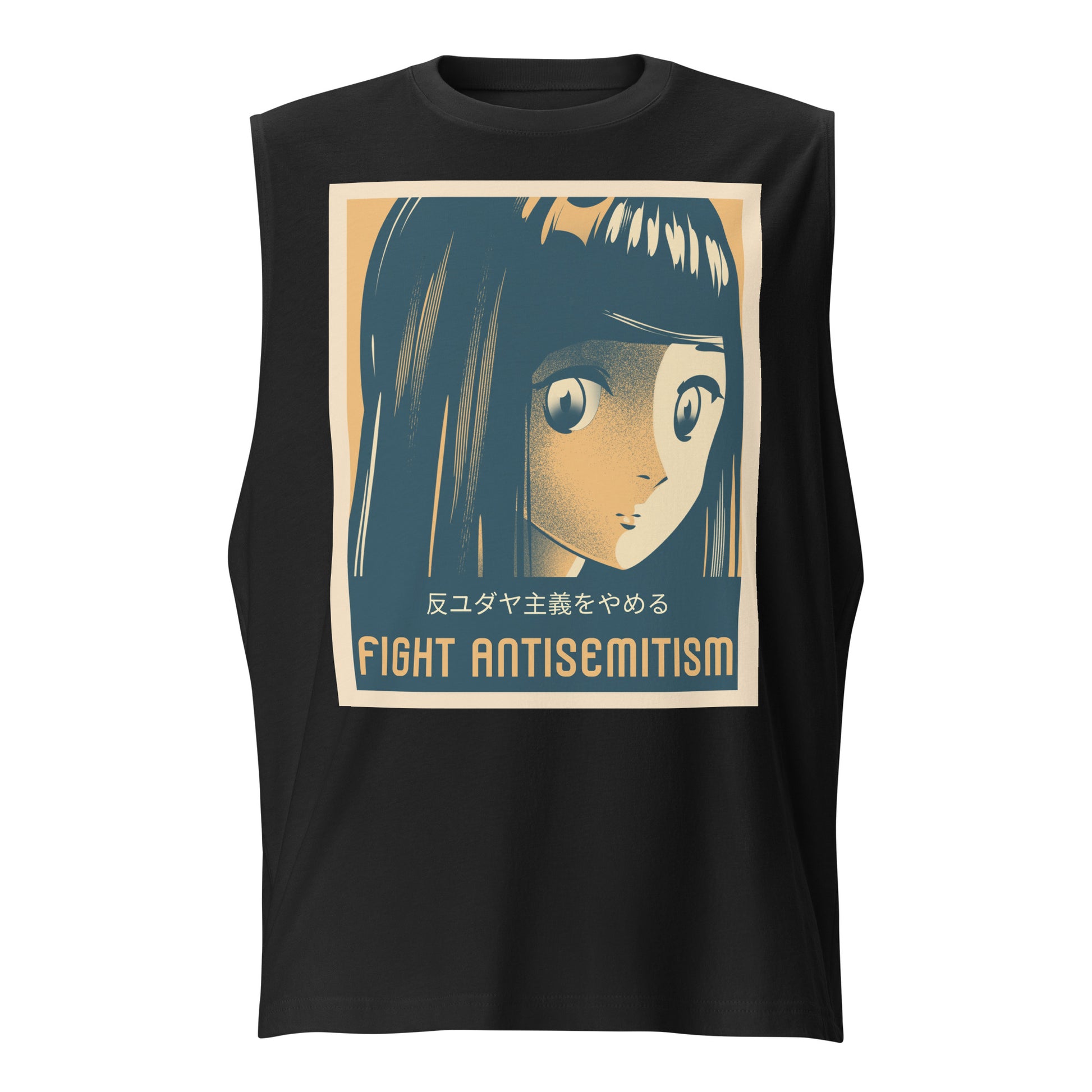 Anime Hero | Unisex Muscle Tank Top Jouparty