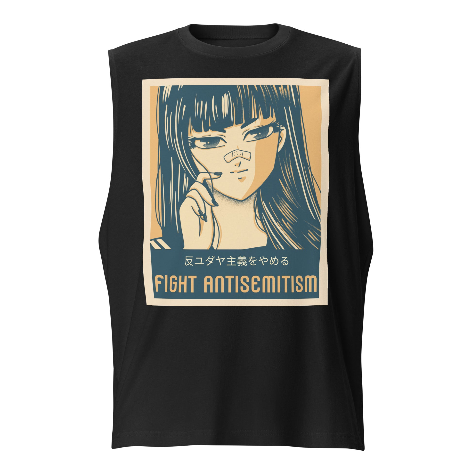 Anime Hero | Unisex Muscle Tank Top