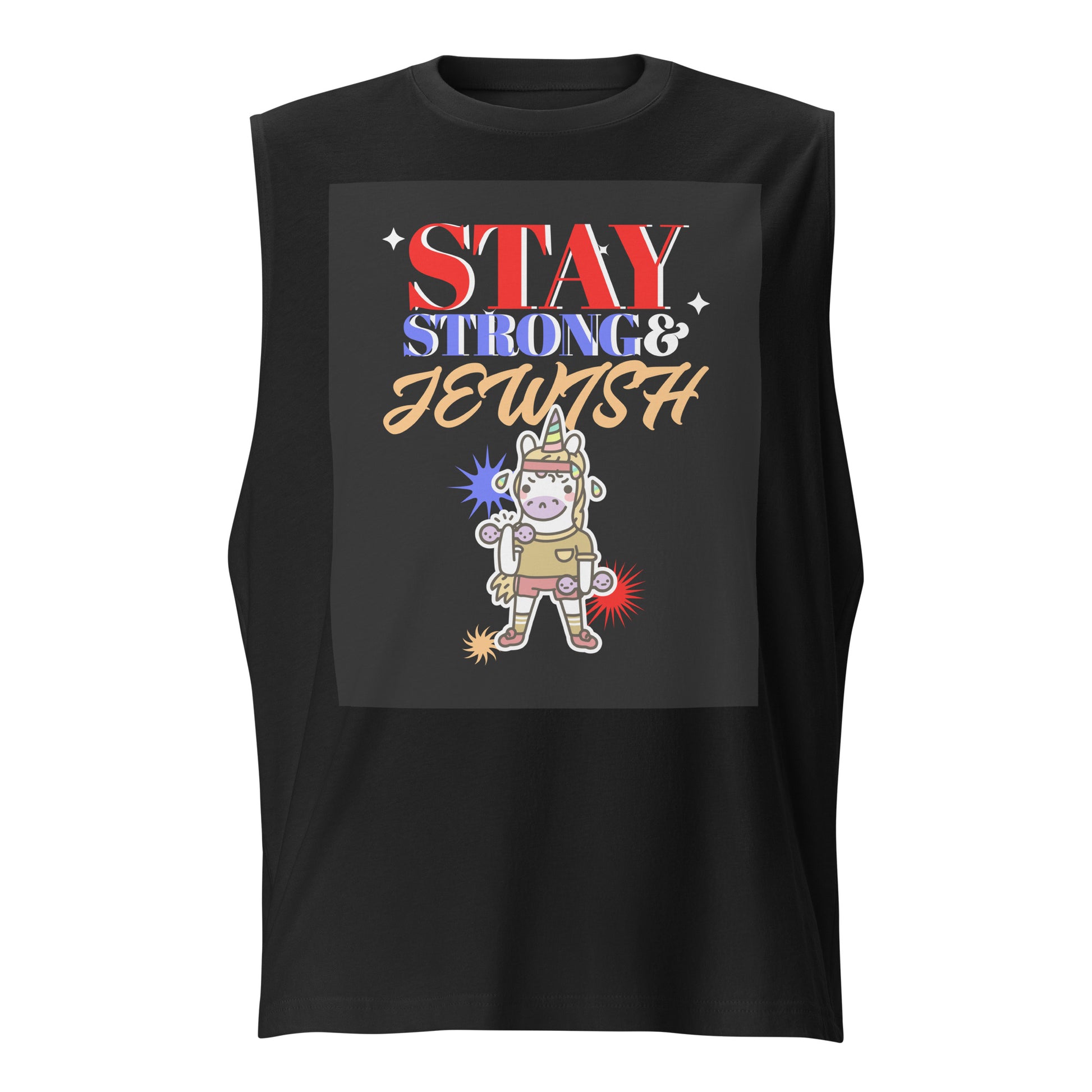 Strong & Jewish | Unisex Muscle Tank Top Jouparty