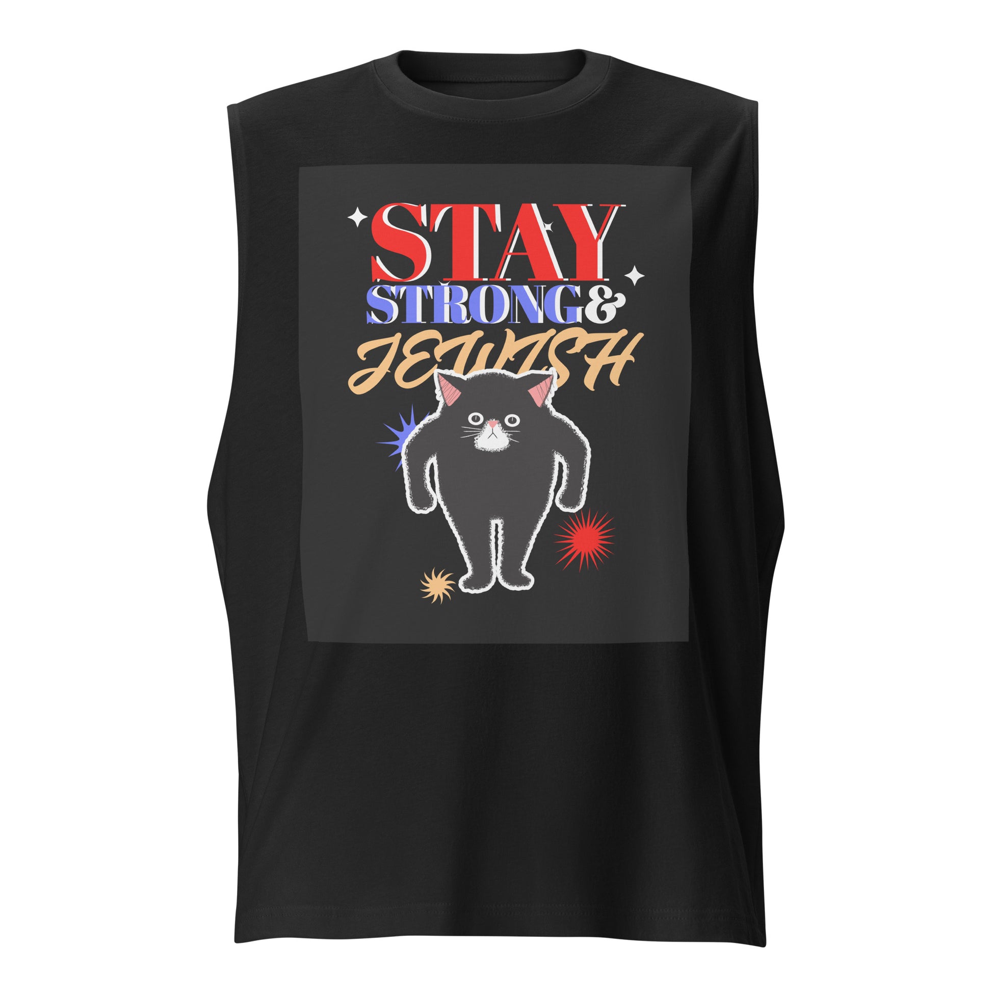 Strong & Jewish | Unisex Muscle Tank Top
