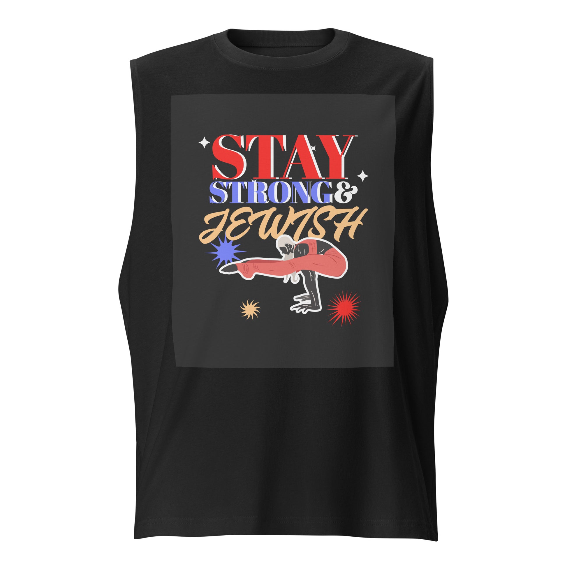 Strong & Jewish | Unisex Muscle Tank Top