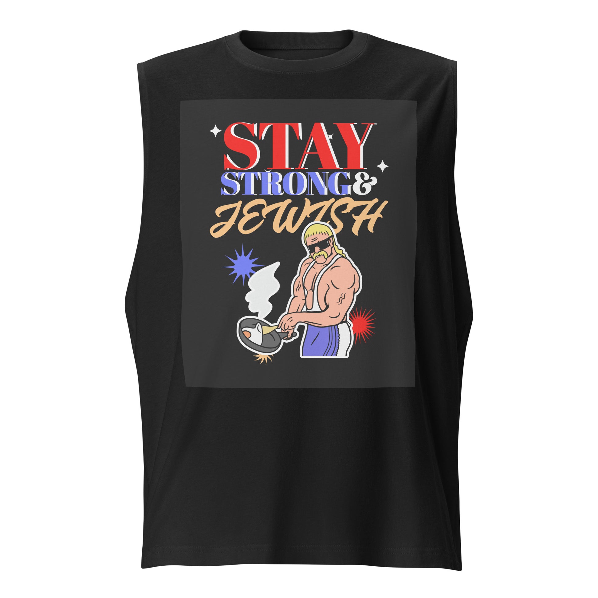 Strong & Jewish | Unisex Muscle Tank Top Jouparty