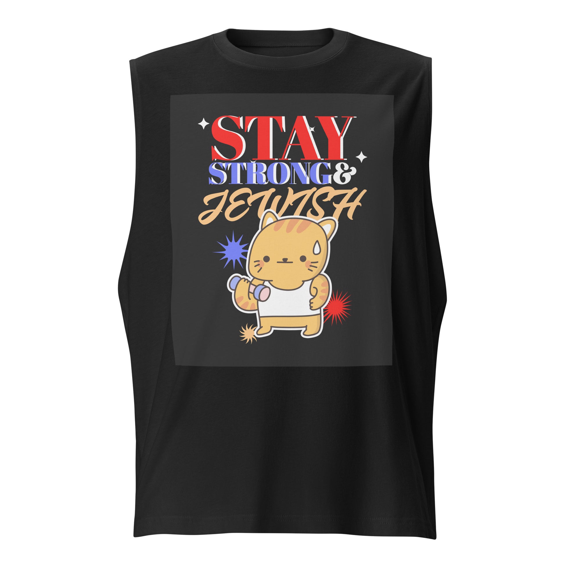 Strong & Jewish | Unisex Muscle Tank Top Jouparty