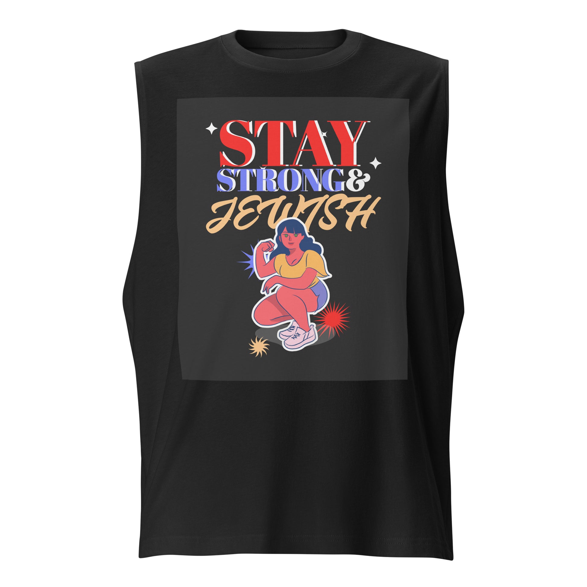 Strong & Jewish | Unisex Muscle Tank Top Jouparty