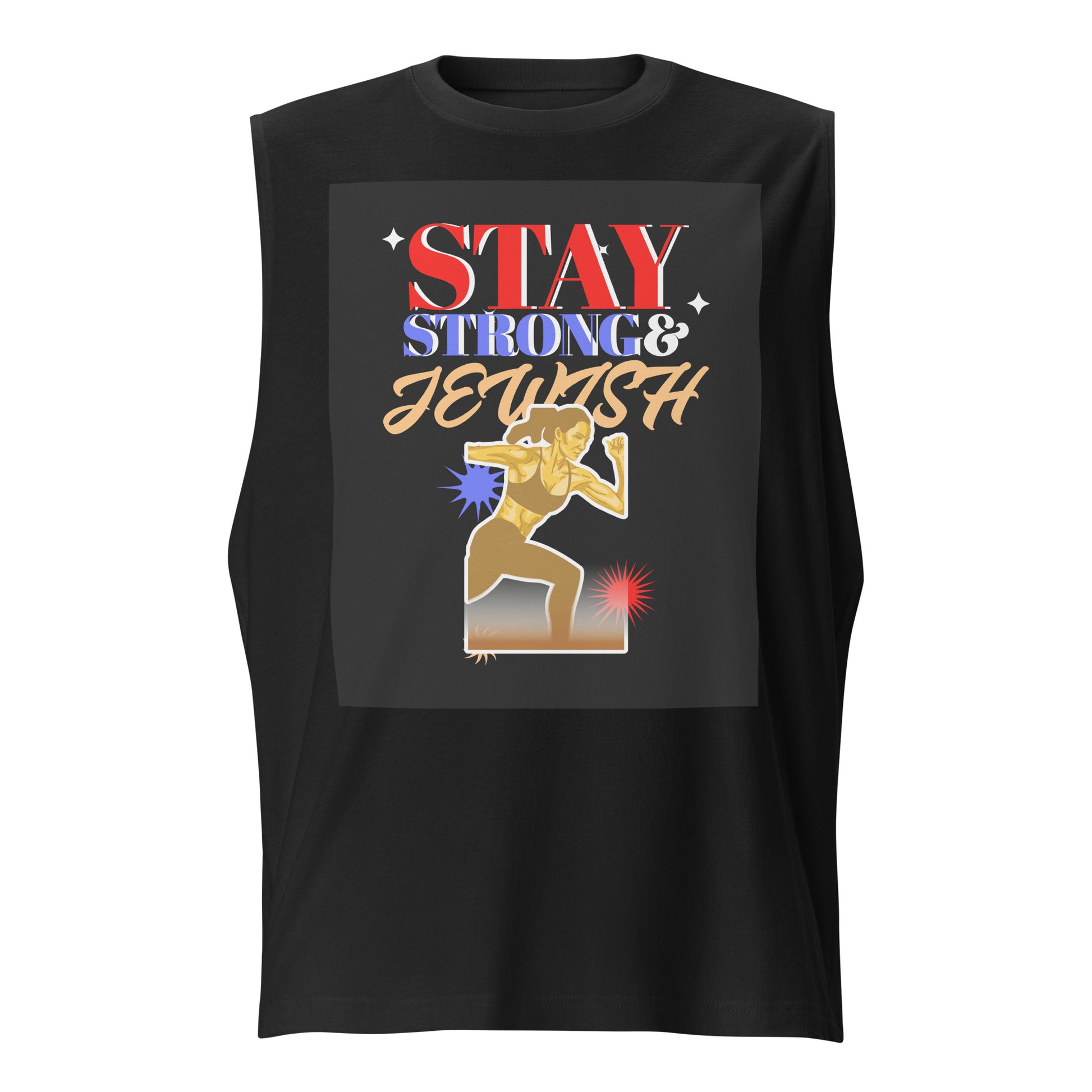 Strong & Jewish | Unisex Muscle Tank Top