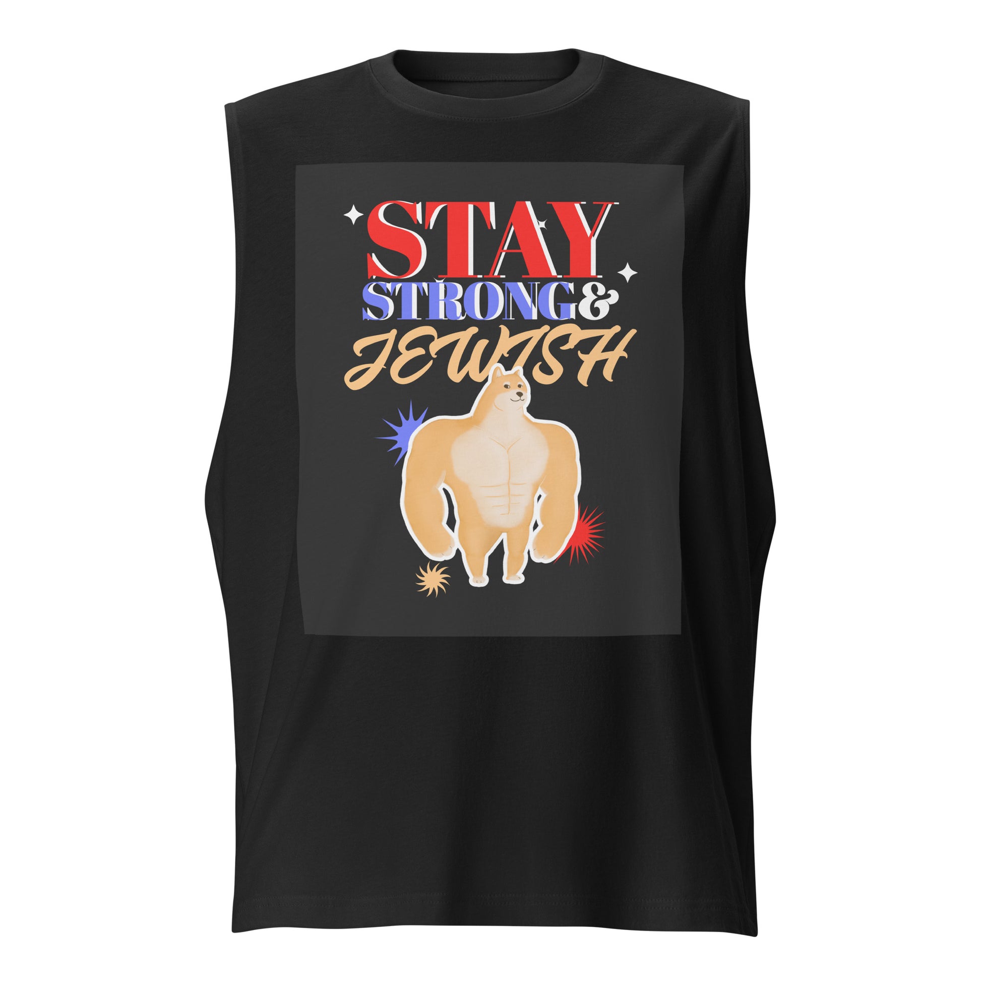 Strong & Jewish | Unisex Muscle Tank Top