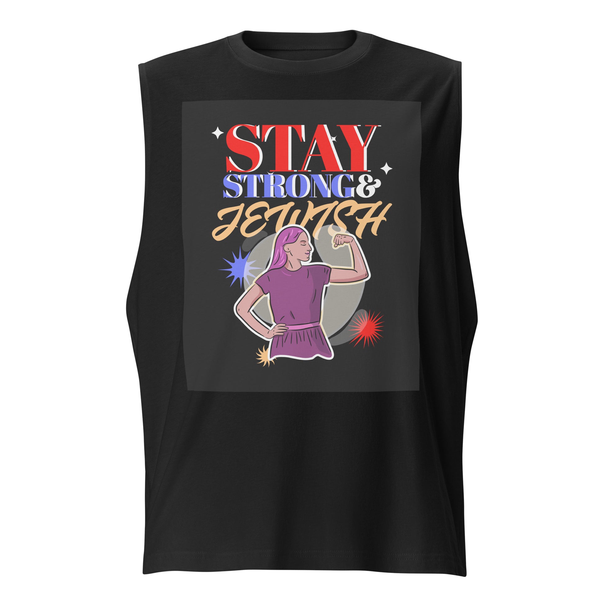 Strong & Jewish | Unisex Muscle Tank Top