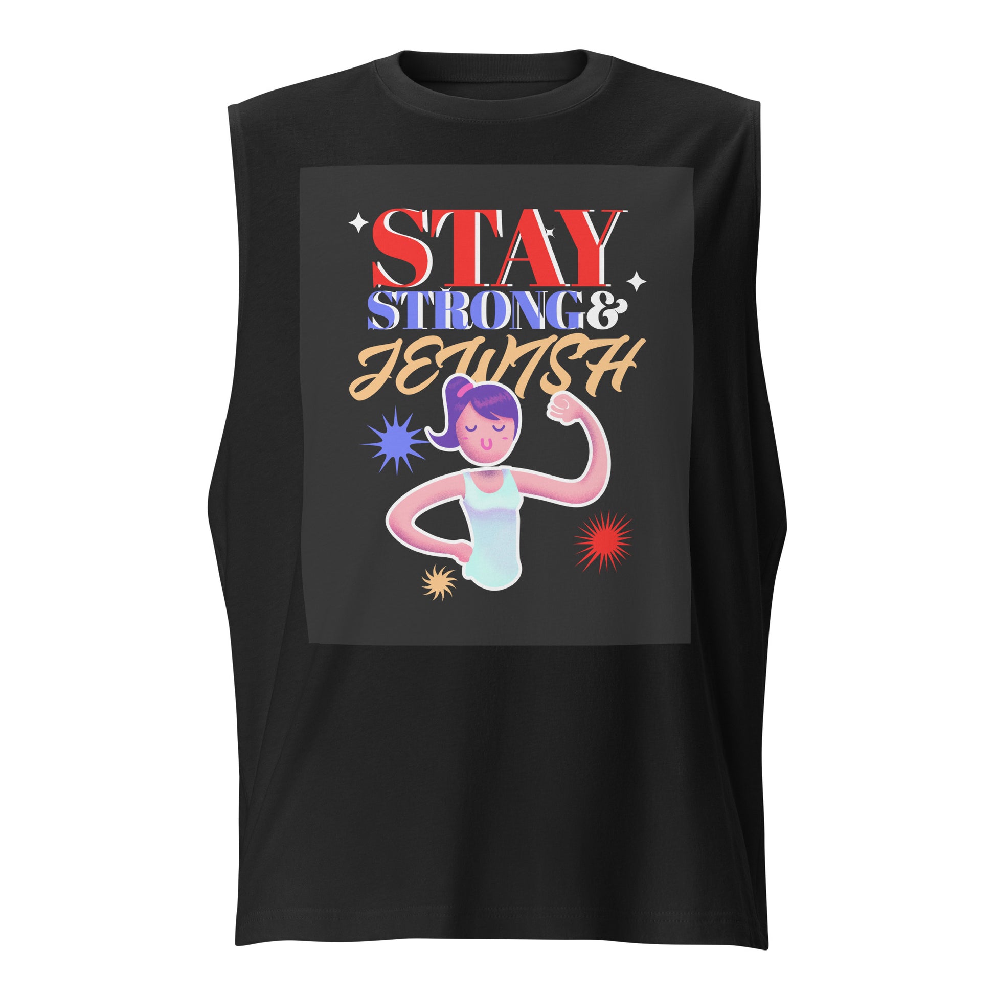 Strong & Jewish | Unisex Muscle Tank Top Jouparty