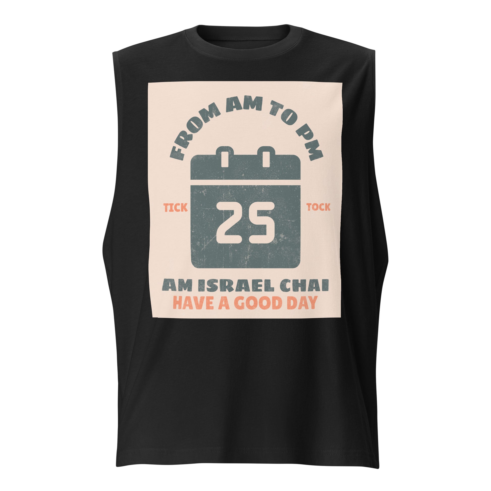 AM To PM | Unisex Muscle Tank Top
