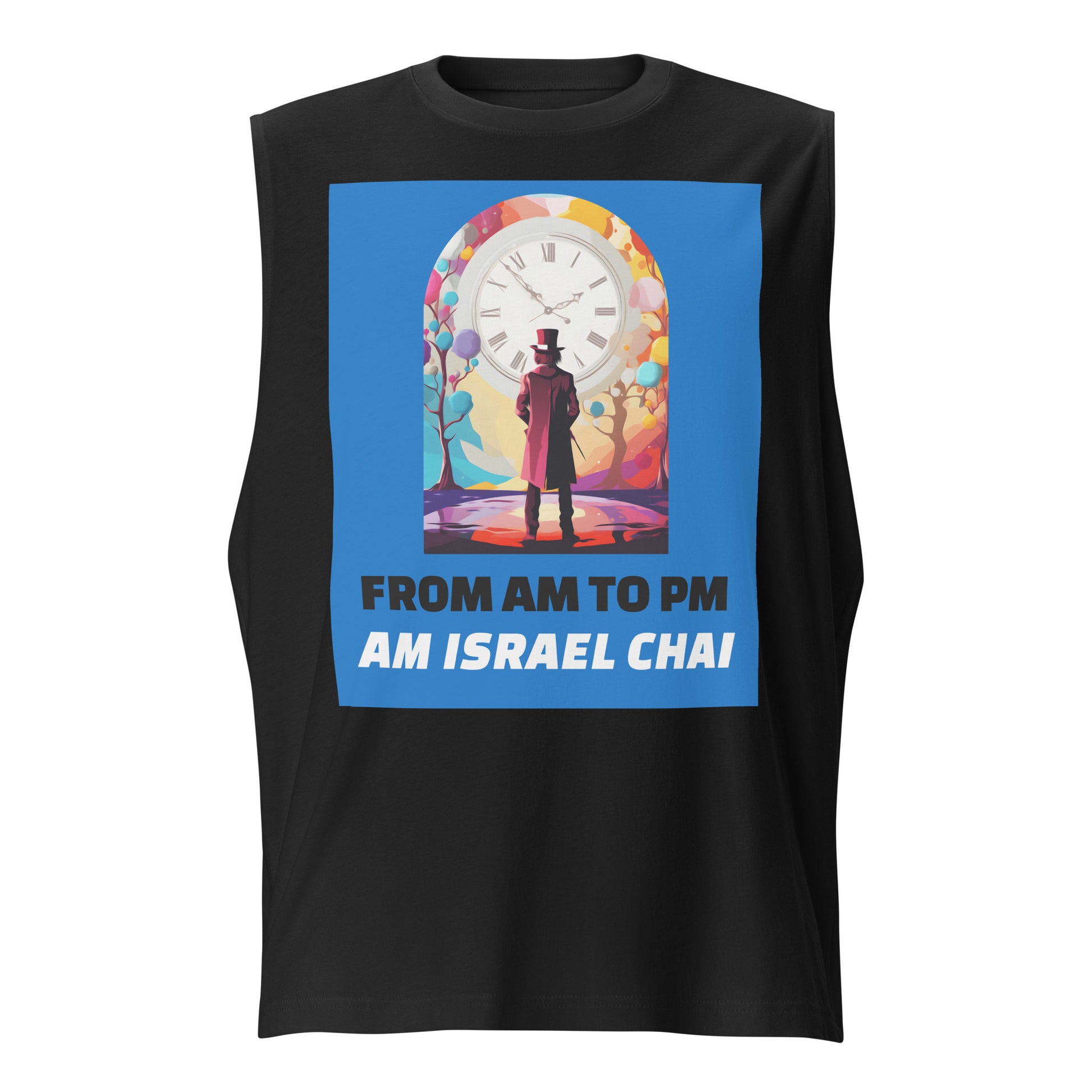 AM To PM | Unisex Muscle Tank Top Jouparty