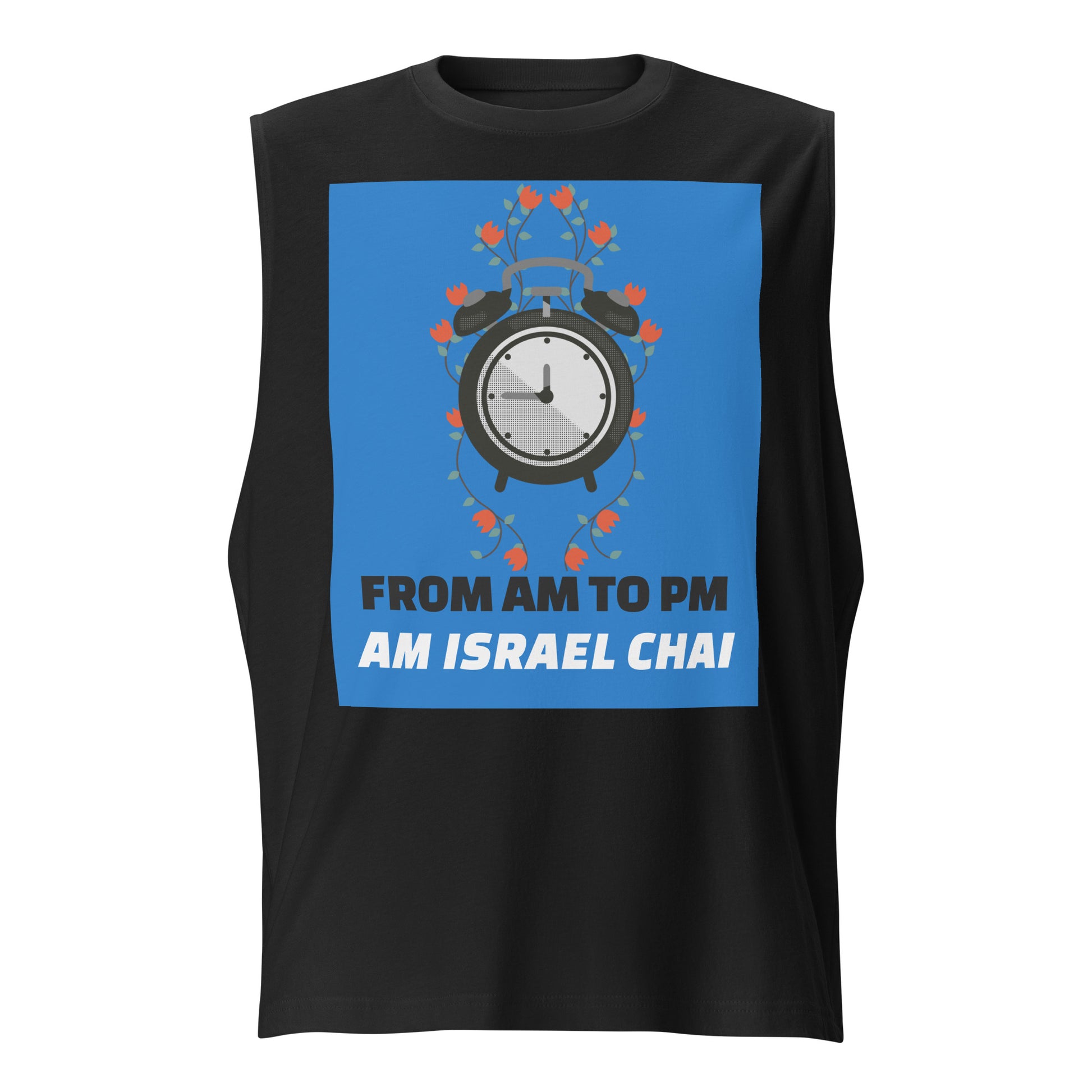 AM To PM | Unisex Muscle Tank Top