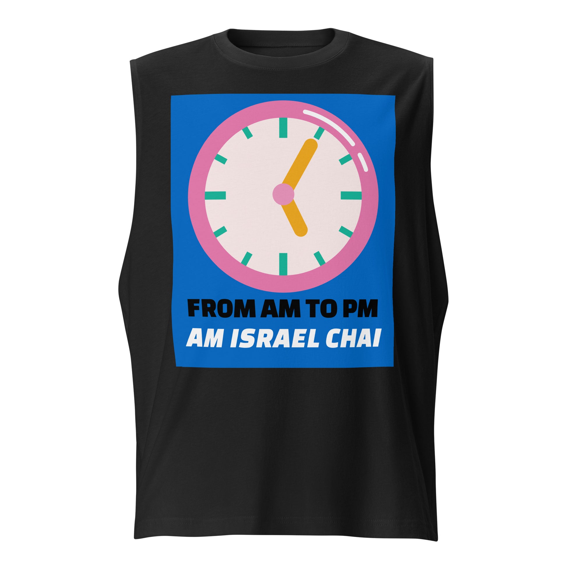 AM To PM | Unisex Muscle Tank Top Jouparty