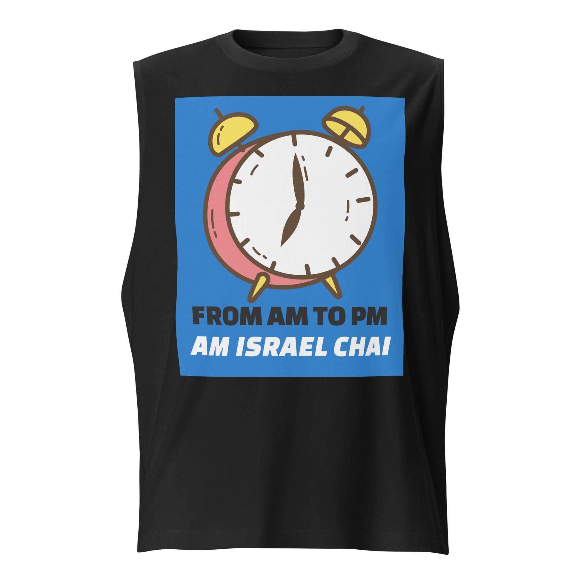AM To PM | Unisex Muscle Tank Top Jouparty