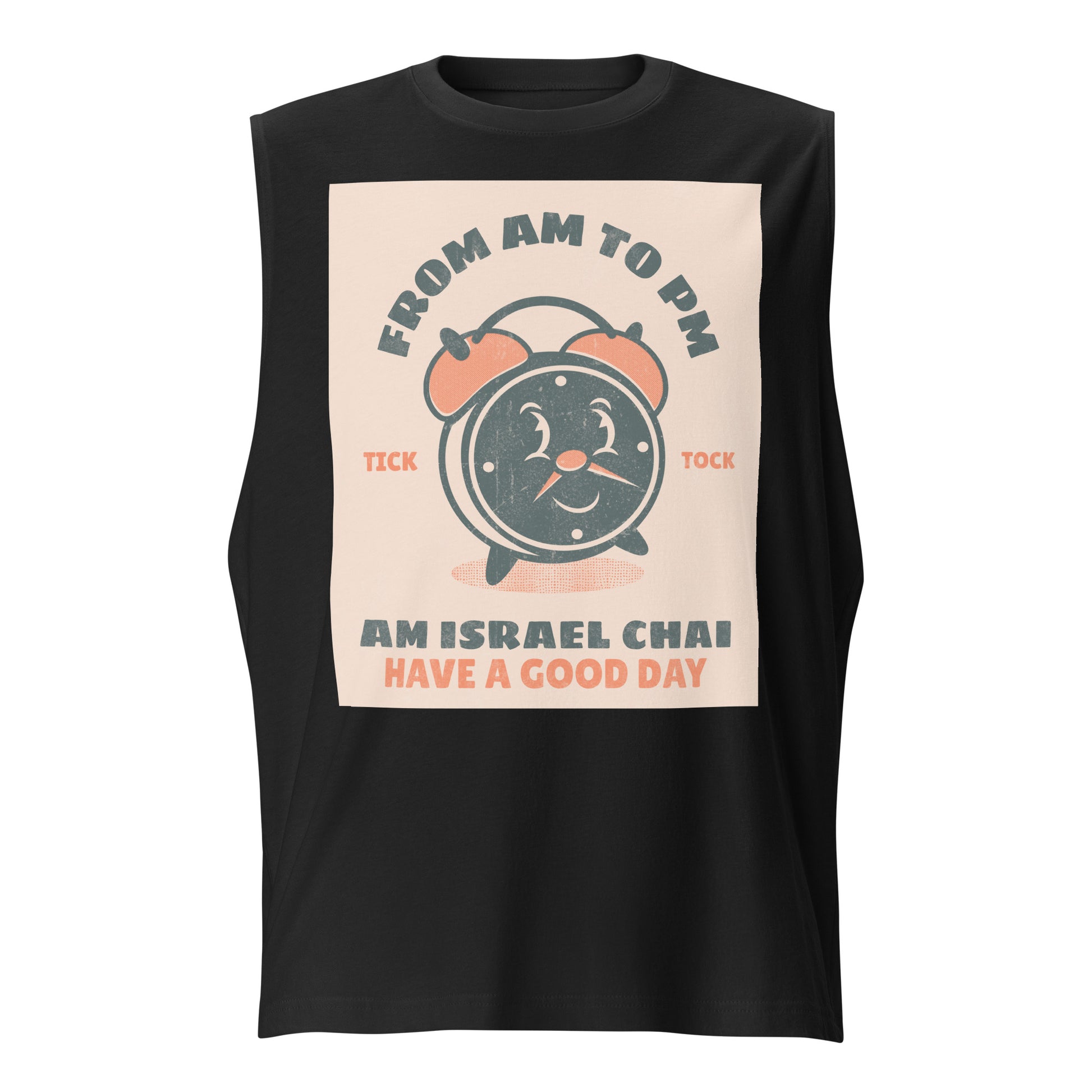 AM To PM | Unisex Muscle Tank Top