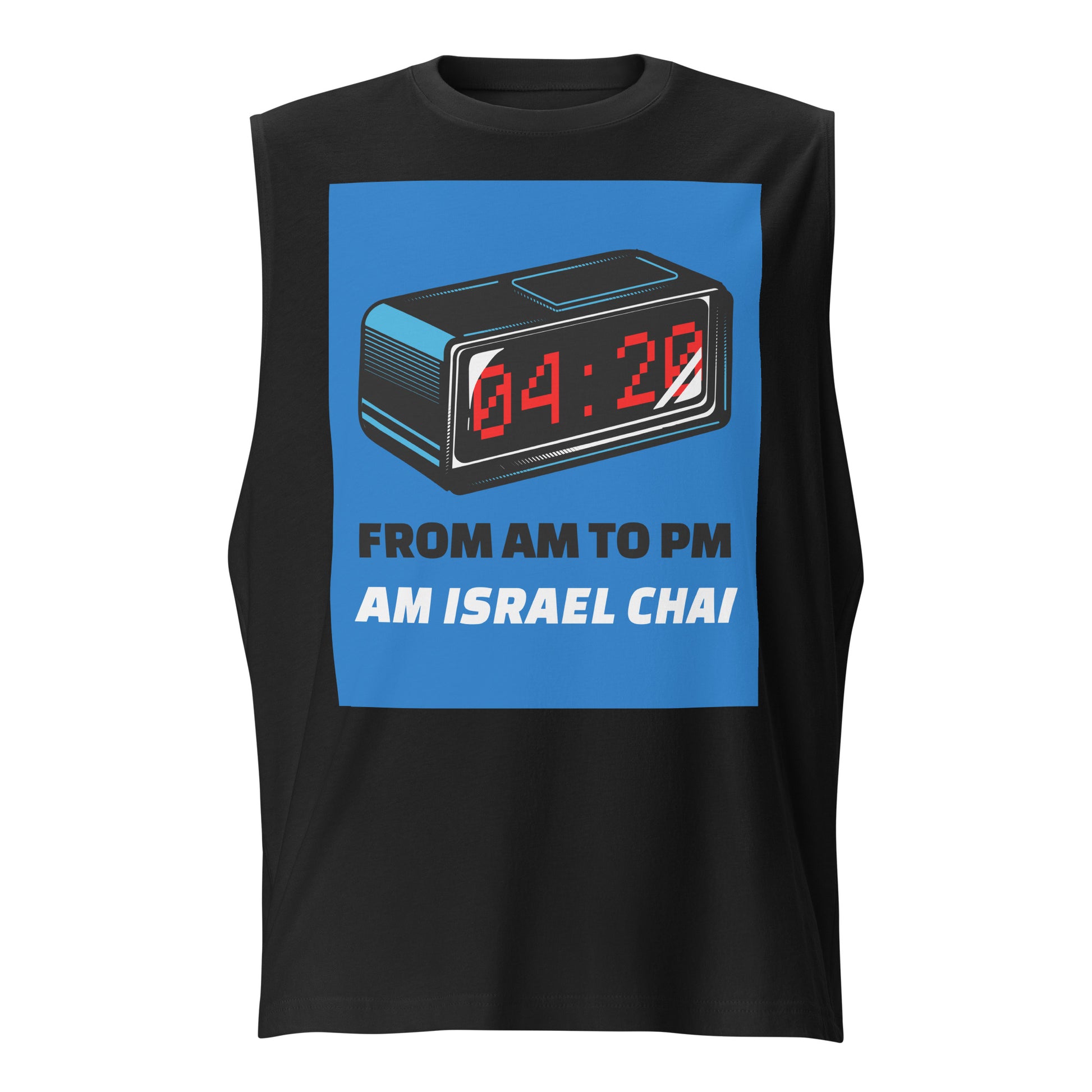 AM To PM | Unisex Muscle Tank Top Jouparty