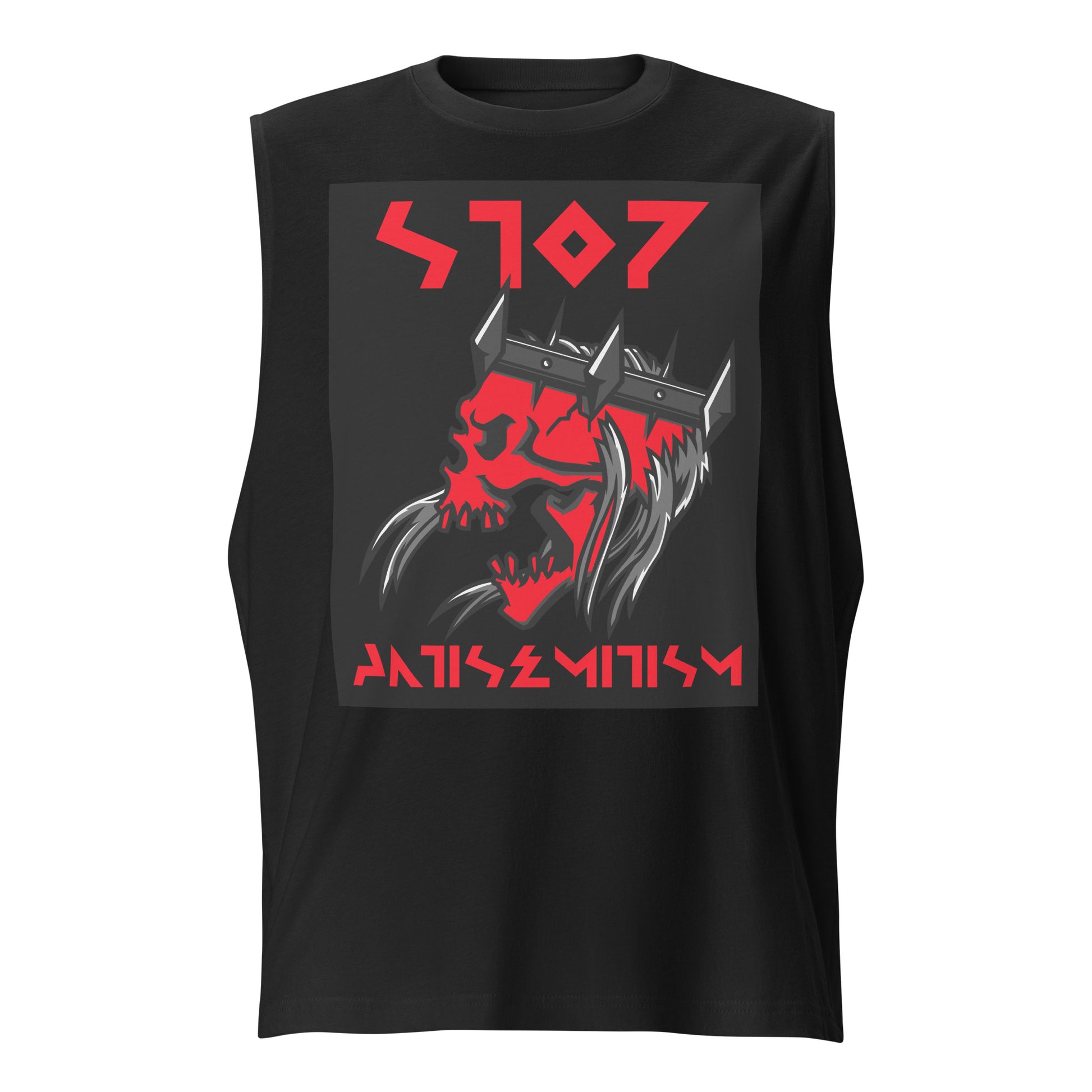 Red Fight | Unisex Muscle Tank Top