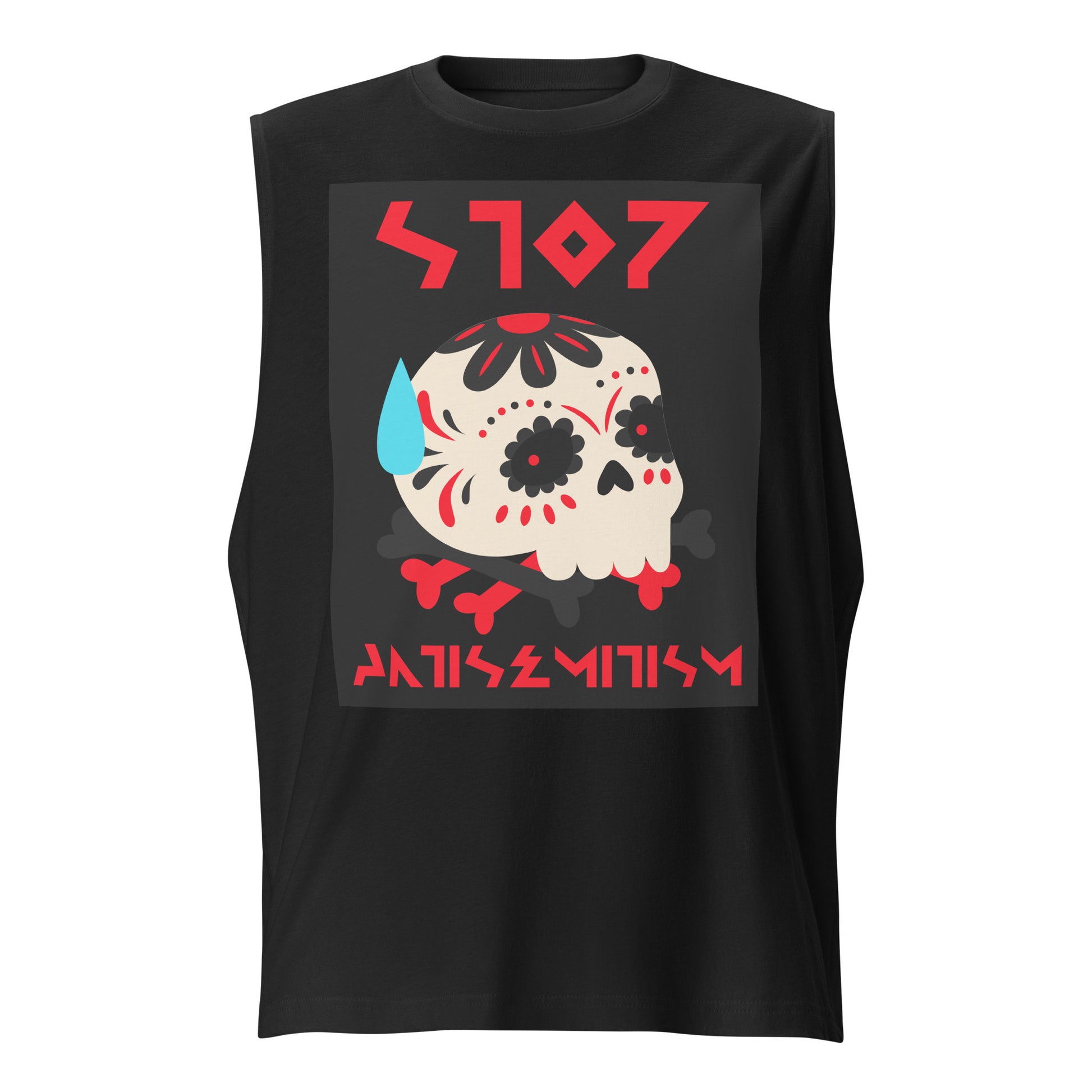 Red Fight | Unisex Muscle Tank Top Jouparty