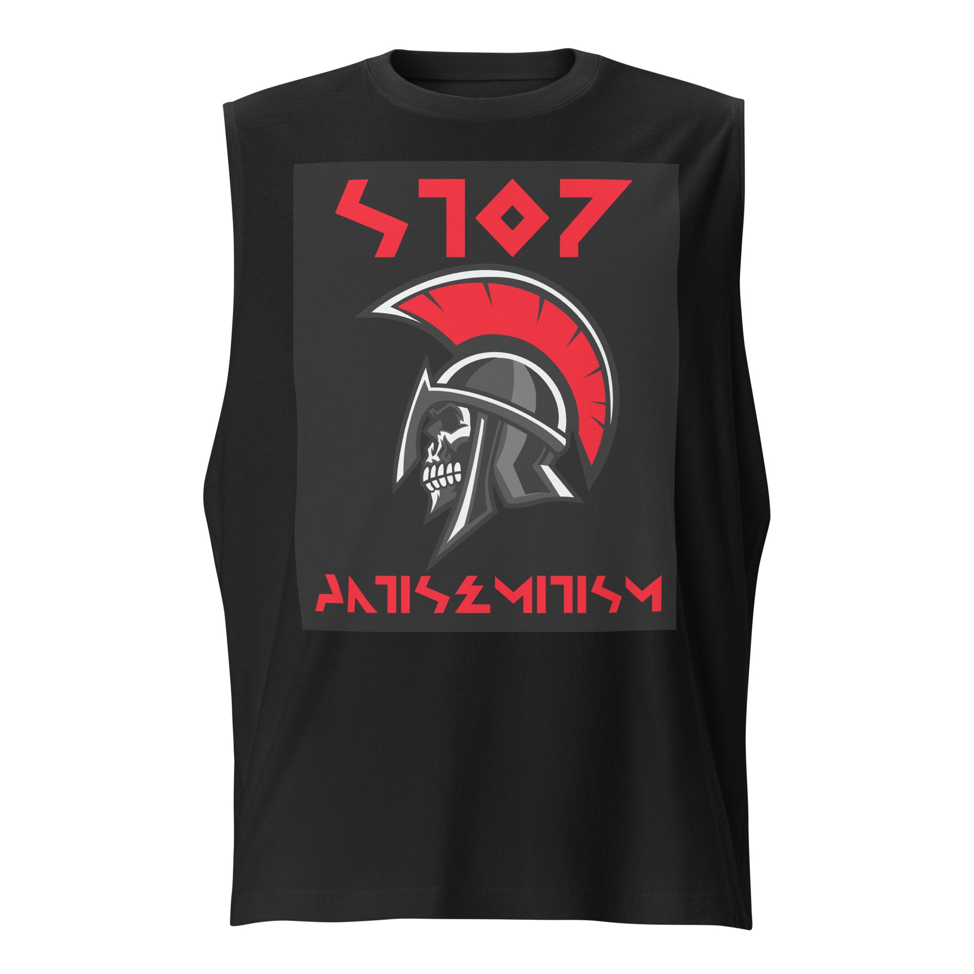 Red Fight | Unisex Muscle Tank Top Jouparty