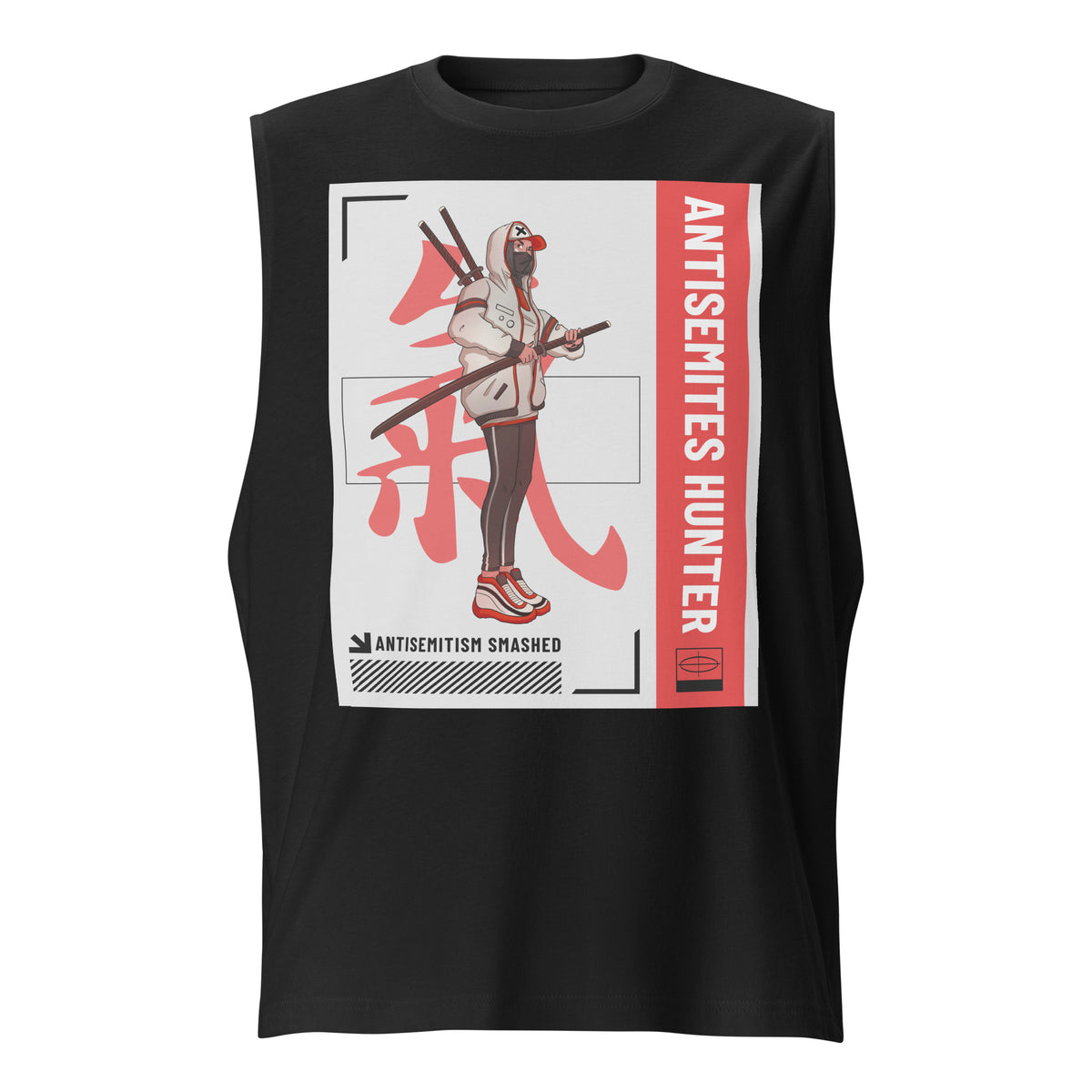 Antisemites Hunter | Unisex Muscle Tank Top Jouparty