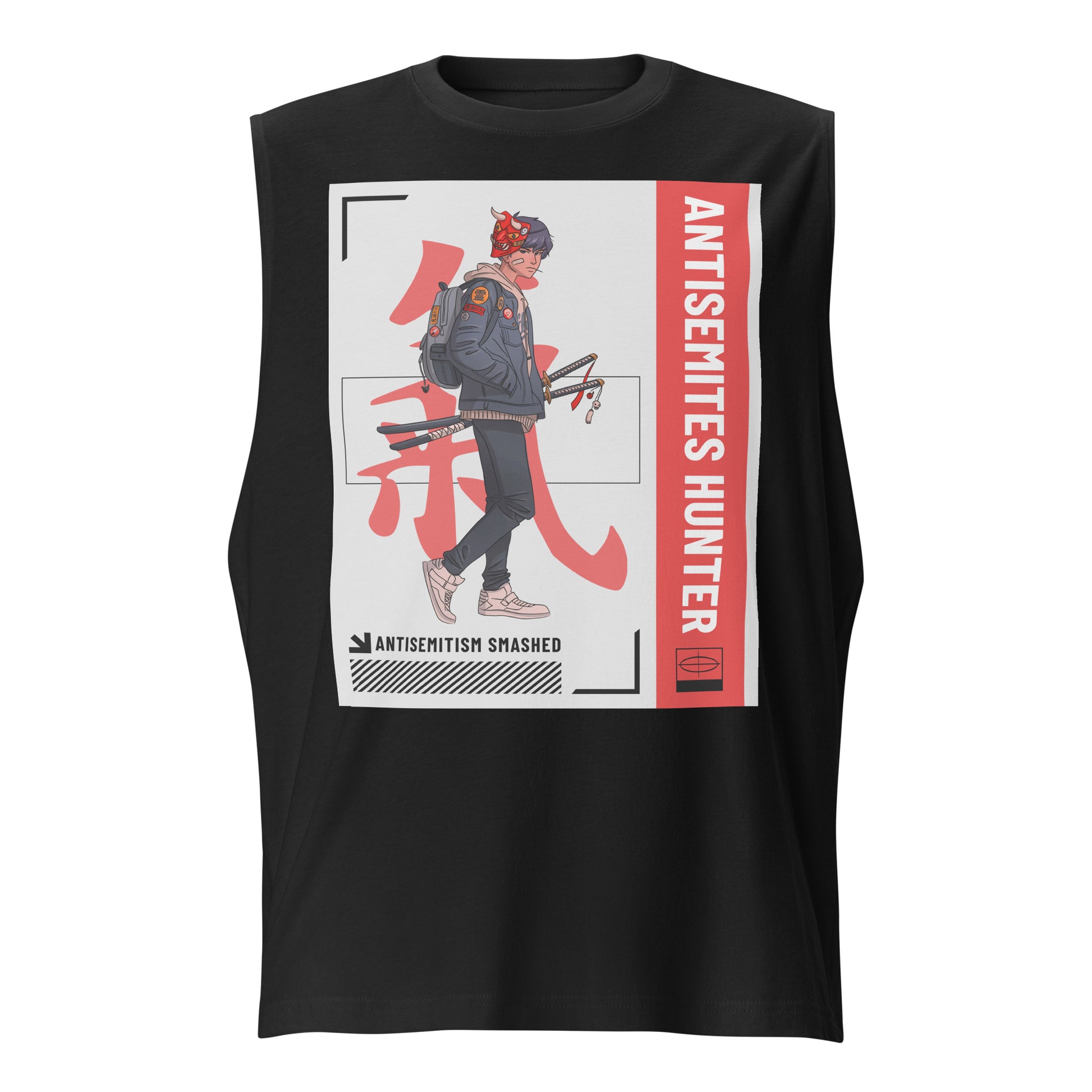 Antisemites Hunter | Unisex Muscle Tank Top Jouparty