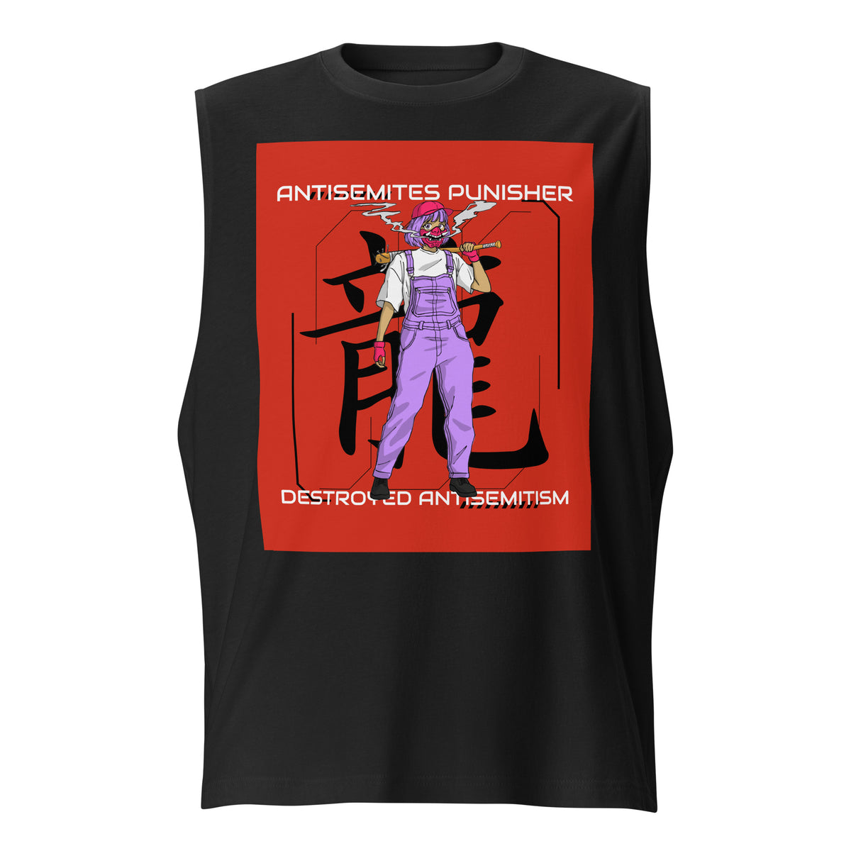 Antisemites Punisher | Unisex Muscle Tank Top Jouparty