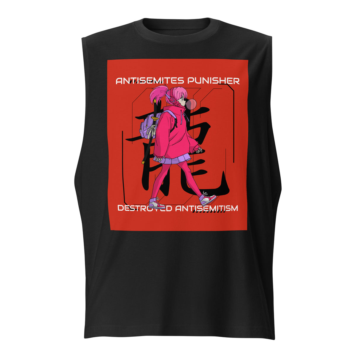 Antisemites Punisher | Unisex Muscle Tank Top Jouparty