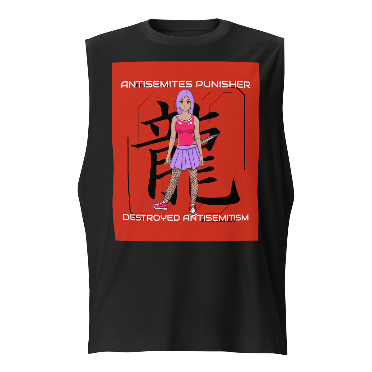 Antisemites Punisher | Unisex Muscle Tank Top Jouparty