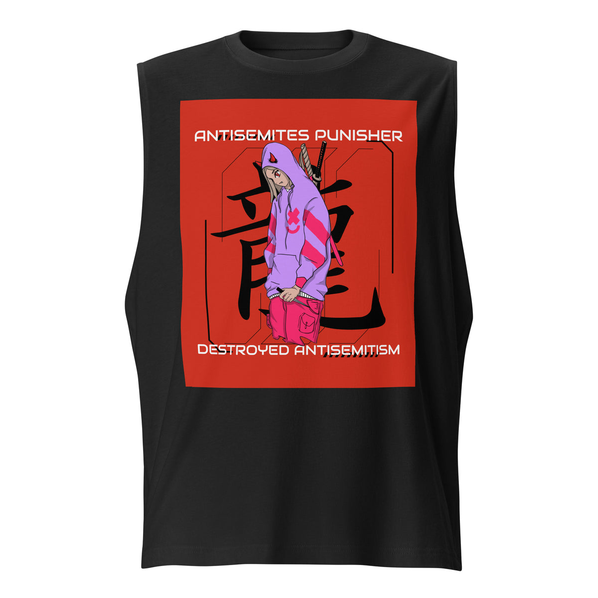 Antisemites Punisher | Unisex Muscle Tank Top Jouparty