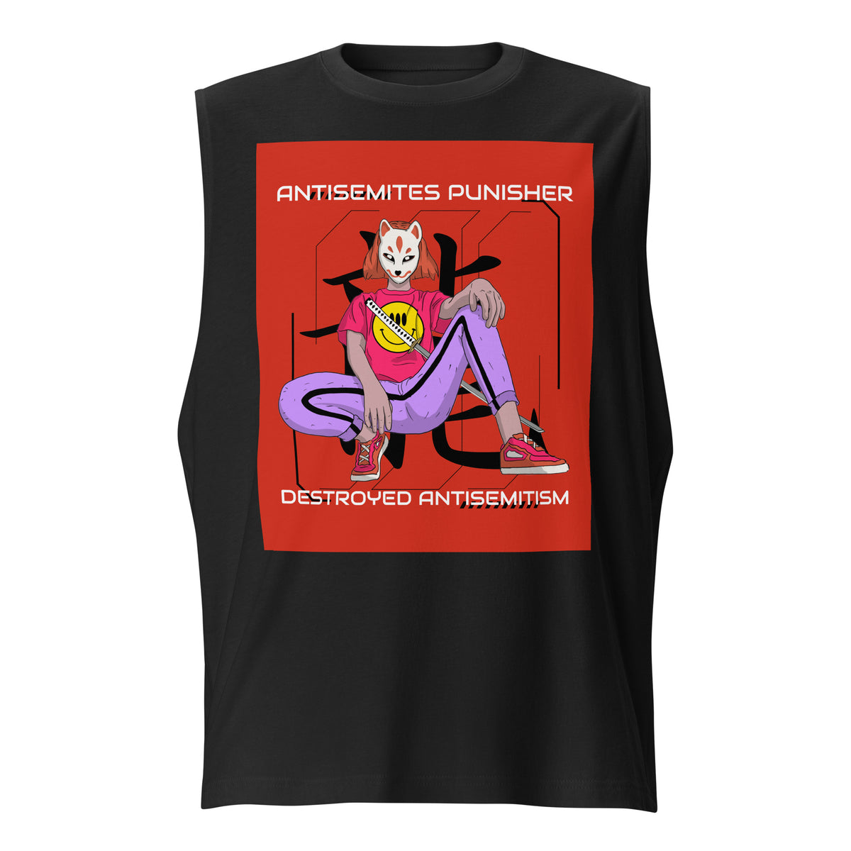 Antisemites Punisher | Unisex Muscle Tank Top Jouparty