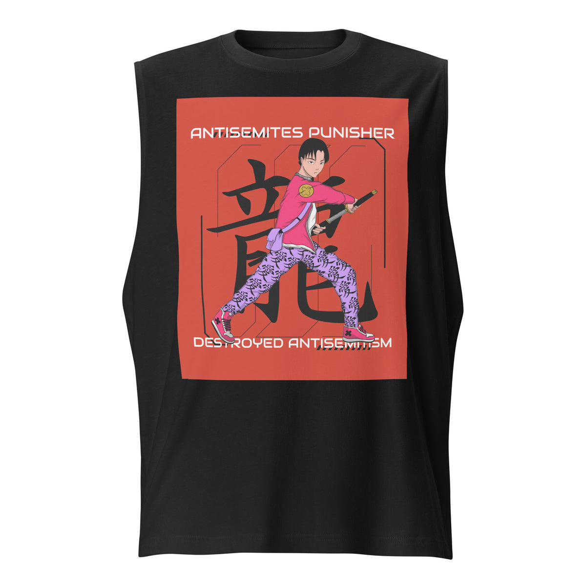 Antisemites Punisher | Unisex Muscle Tank Top Jouparty