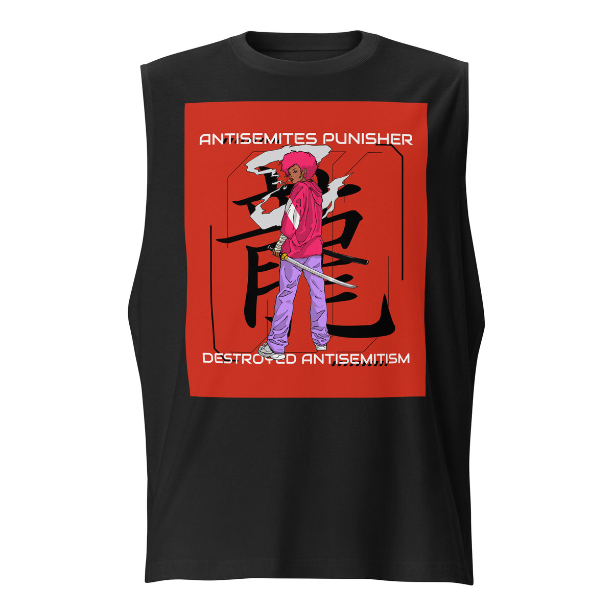 Antisemites Punisher | Unisex Muscle Tank Top Jouparty