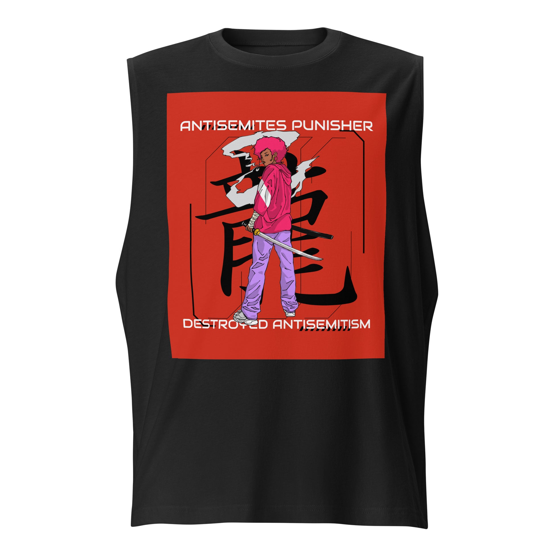 Antisemites Punisher | Unisex Muscle Tank Top Jouparty