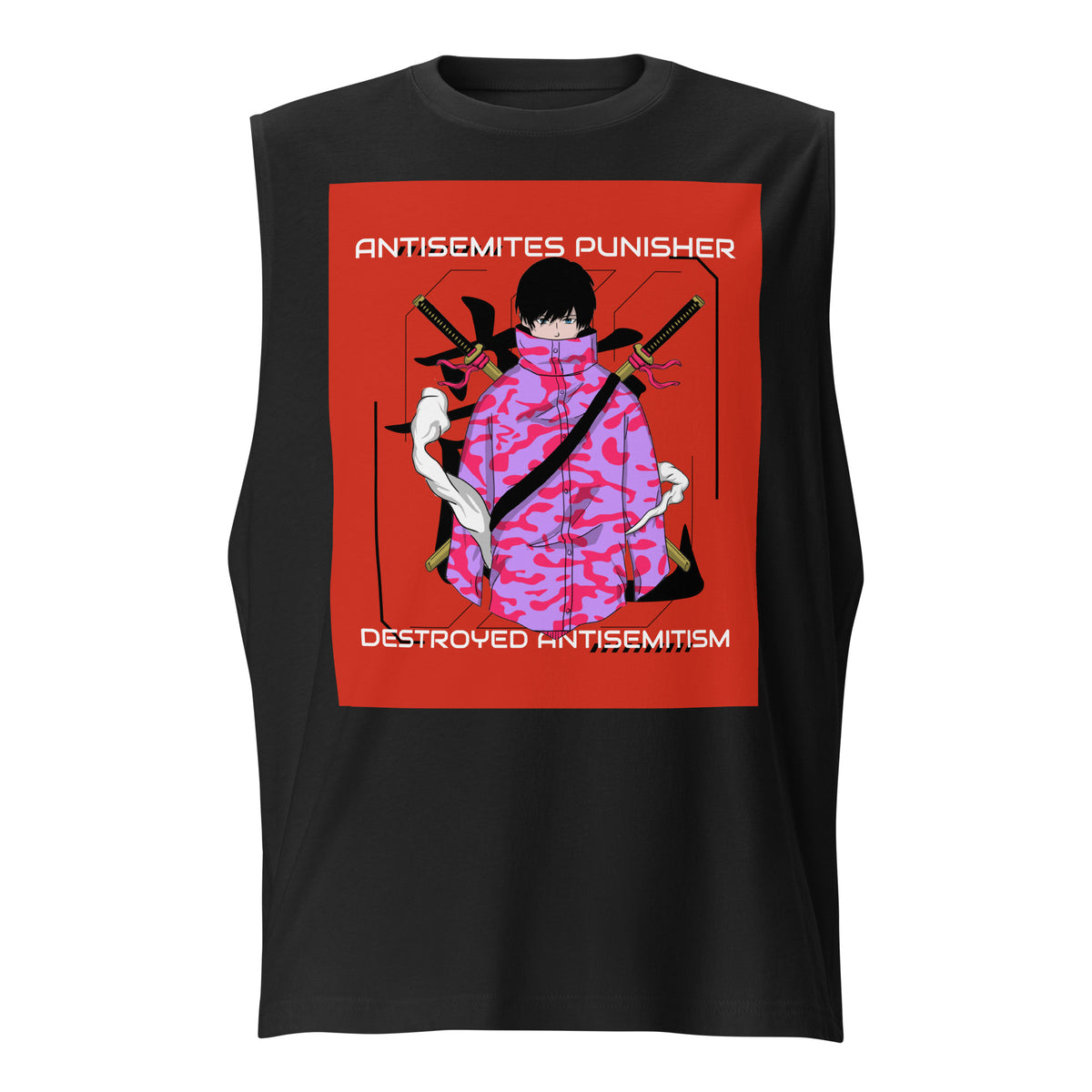 Antisemites Punisher | Unisex Muscle Tank Top Jouparty