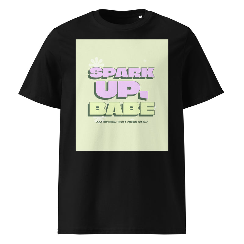 Am Israel High | Unisex Organic T-Shirt