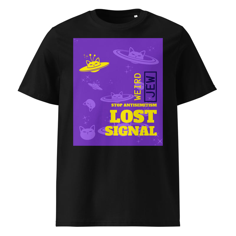 Weird Jew | Unisex Organic T-Shirt