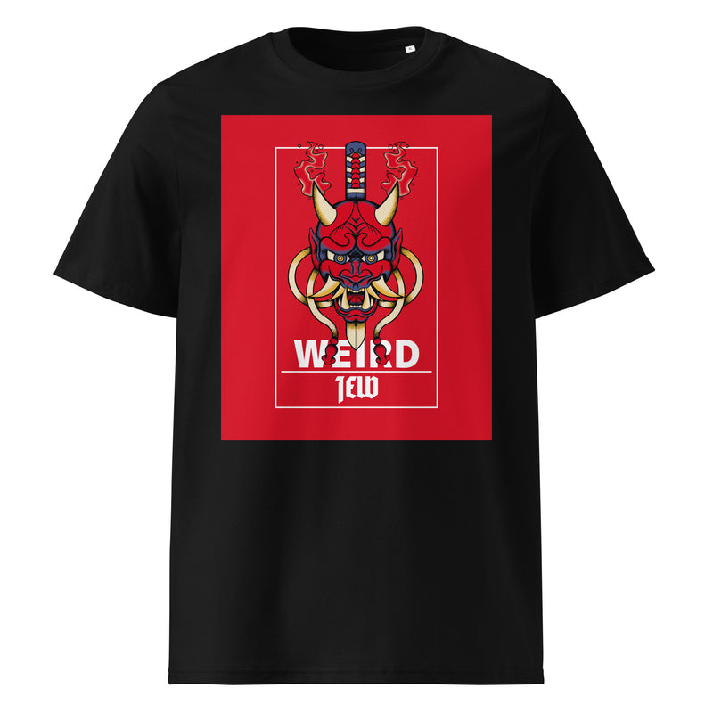 Weird Jew | Unisex Organic T-Shirt