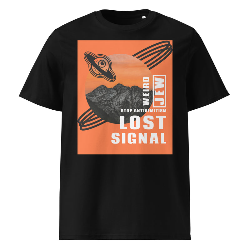Weird Jew | Unisex Organic T-Shirt