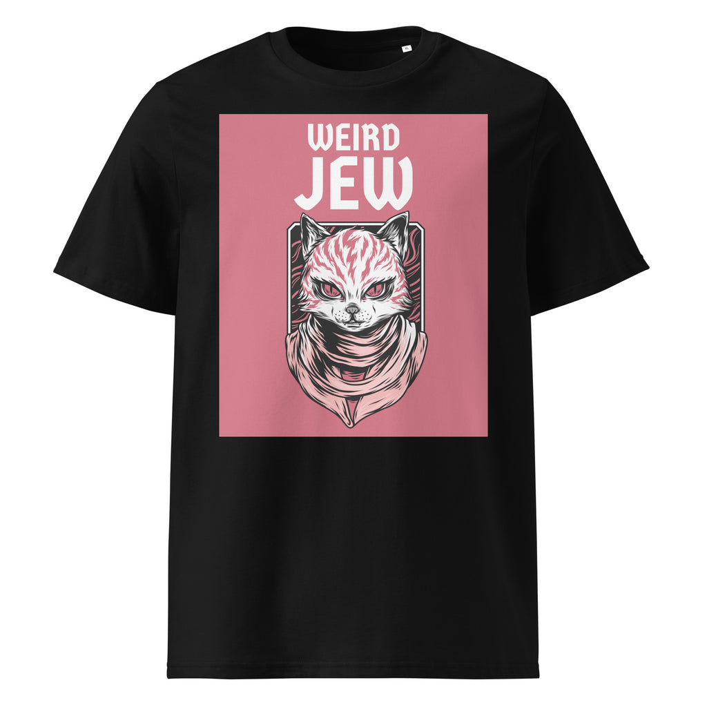 Weird Jew | Unisex Organic T-Shirt