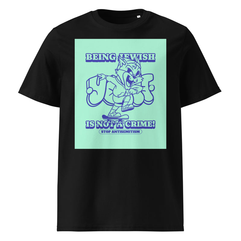 Streetart Graffiti Cartoon | Antisemitism | Unisex Organic T-Shirt