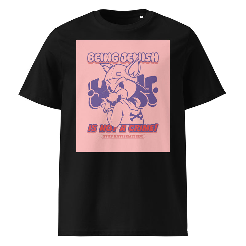 Streetart Graffiti Cartoon | Antisemitism | Unisex Organic T-Shirt