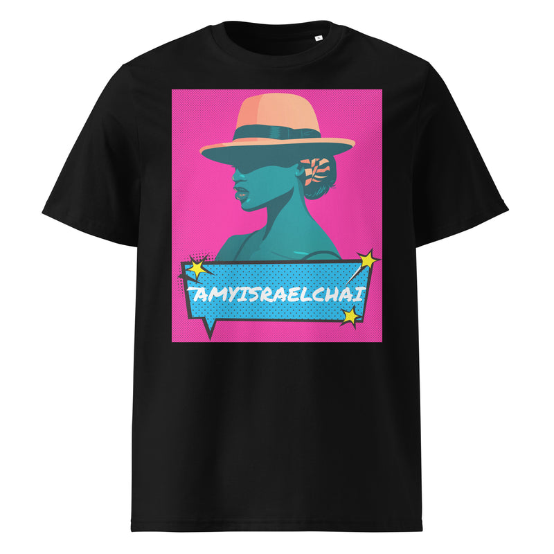 Amyisraelchai | Unisex Organic T-Shirt