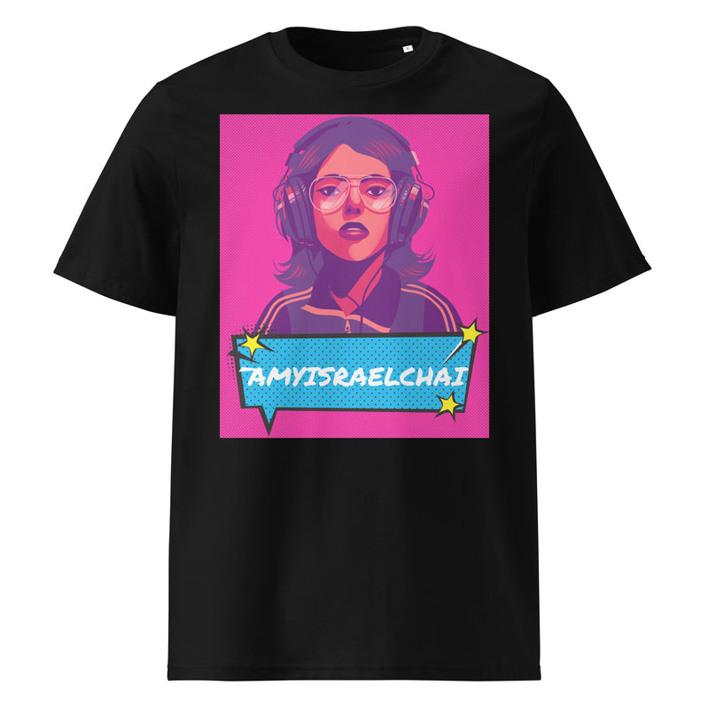 Amyisraelchai | Unisex Organic T-Shirt