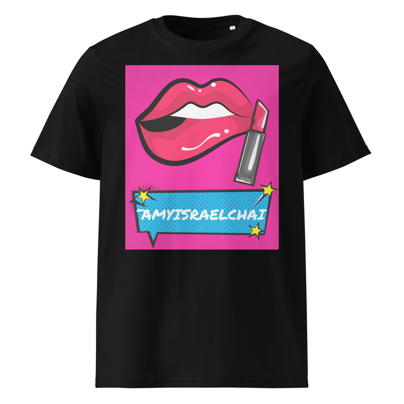 Amyisraelchai | Unisex Organic T-Shirt