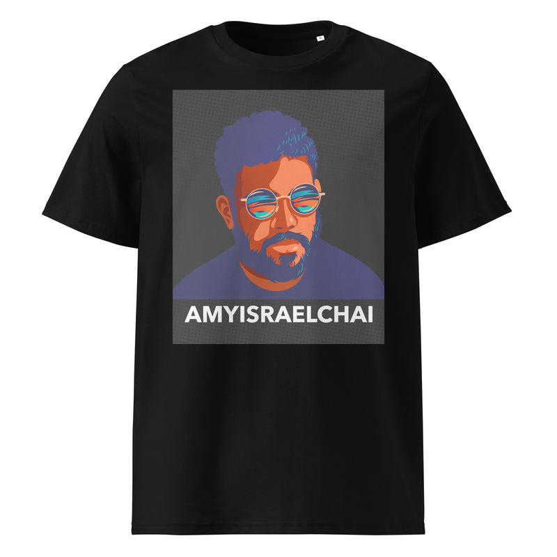 Amyisraelchai | Unisex Organic T-Shirt