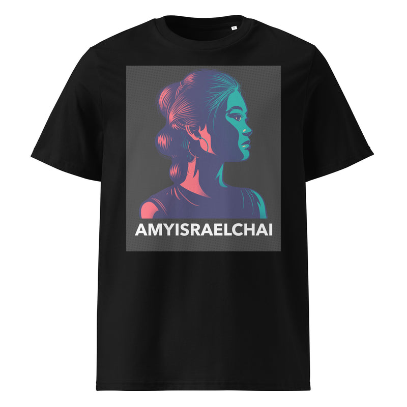 Amyisraelchai | Unisex Organic T-Shirt