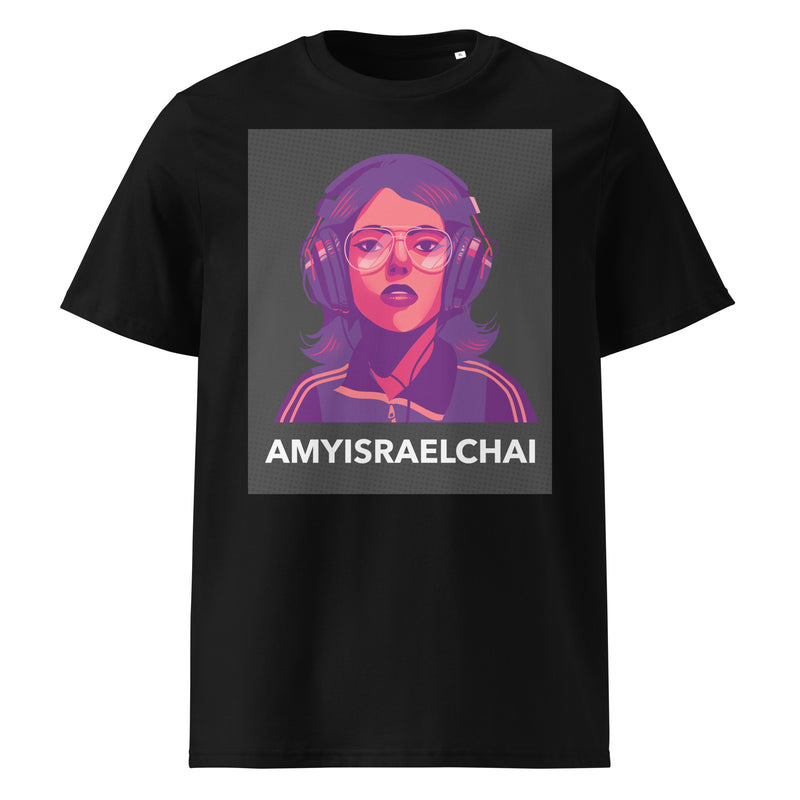 Amyisraelchai | Unisex Organic T-Shirt