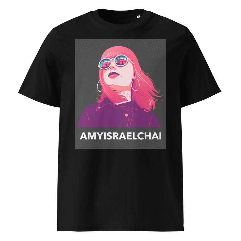 Amyisraelchai | Unisex Organic T-Shirt