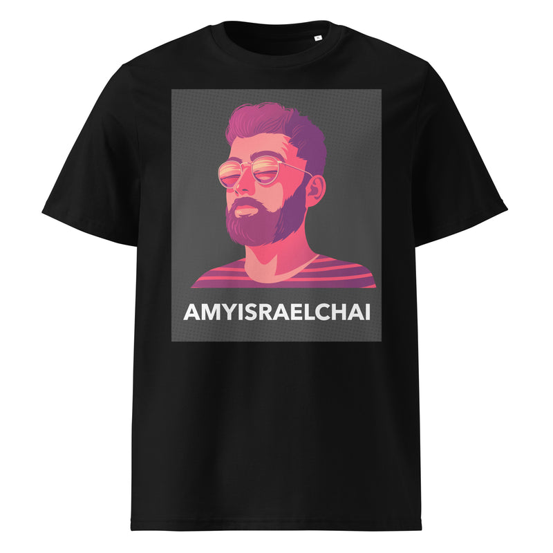 Amyisraelchai | Unisex Organic T-Shirt